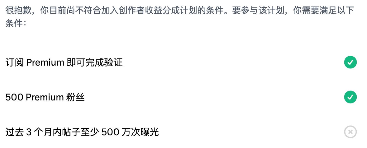 0x.绵羊 tweet media