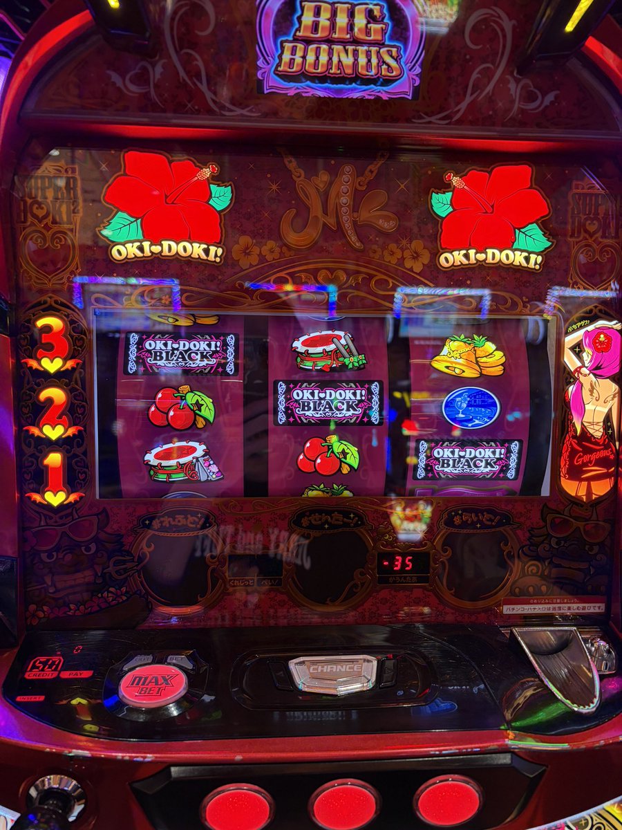 naa___0208's tweet photo. 初めて中チェ引いてわーいって写真撮ったら数ゲーム後にまた中チェ引いて嬉しいより怖いが勝った https://t.co/Ke7AMJJlWp