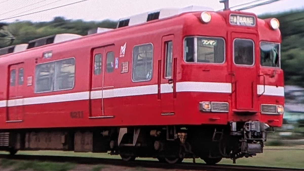帰ろまい🚗 ³₃