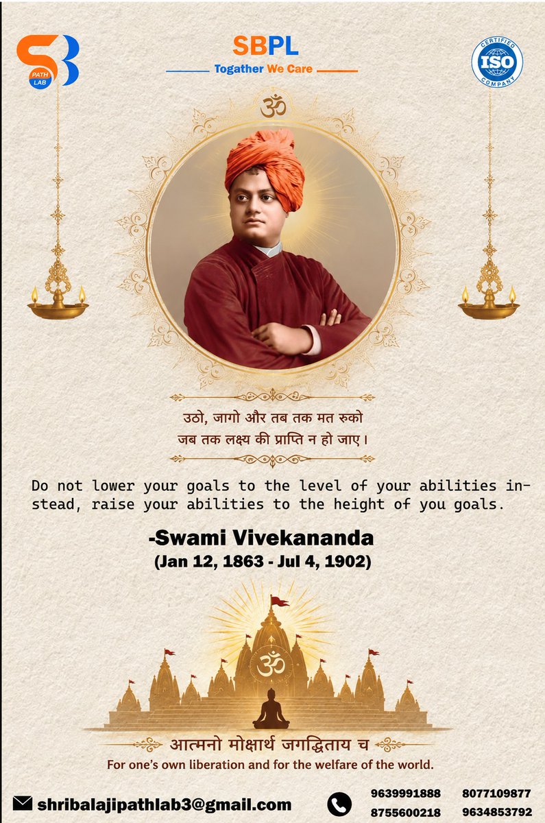 SHIVIR30's tweet photo. "Don't lower your goals to your abilities, instead, raise your abilities to the height of your goals." β¨ Swami Vivekananda's words always inspire me! π Let's strive for greatness together. π #Inspiration #Motivation #SBPL https://t.co/n3Ttn8o5LI