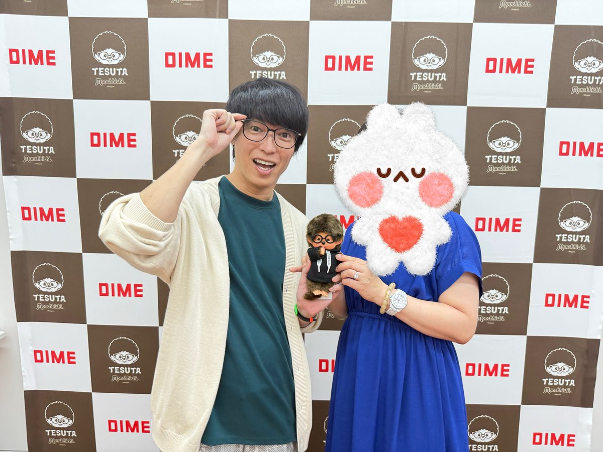 mirakirarin's tweet photo. テスタさんモンチッチお渡し会🔥

集合場所の駅、間違えてタクシーぶっ飛ばしました😅
愛犬褒めてもらえて嬉しかったです💕
握手もできたし、これで私も億トレ間違いなし😆
テスタさん、お忙しい中楽しいイベントありがとうございました♪ https://t.co/4XYN8dqCBQ