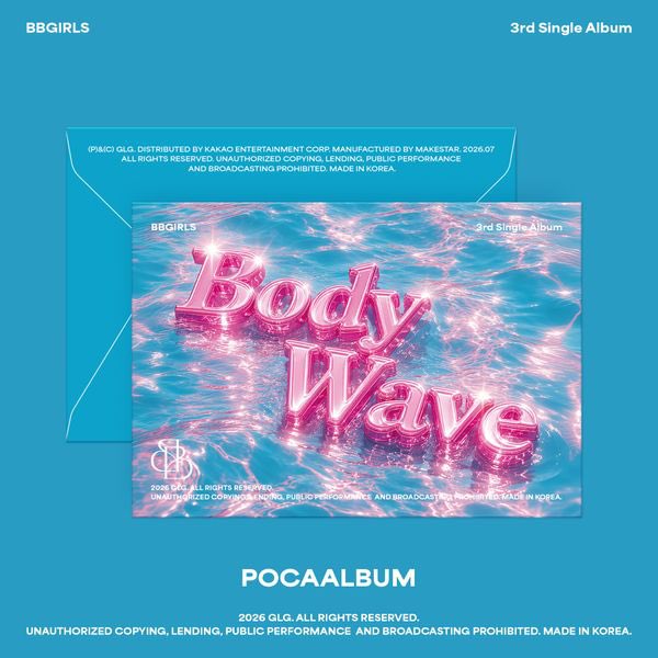 daesangdistrict's tweet photo. [PHGO] #PHGO | #DaesangDistrictGO 

✨#BBGIRLS - 3rd Single Album [#BODYWAVE] (POCA)

🌷765+LSF

Cutoff: 7/15
DOP: 7/31

To order: https://t.co/GtKxvzGhar

#BraveGirls #Fearless #Minyoung #Eunji #Yuna https://t.co/gWqRKfZI6r