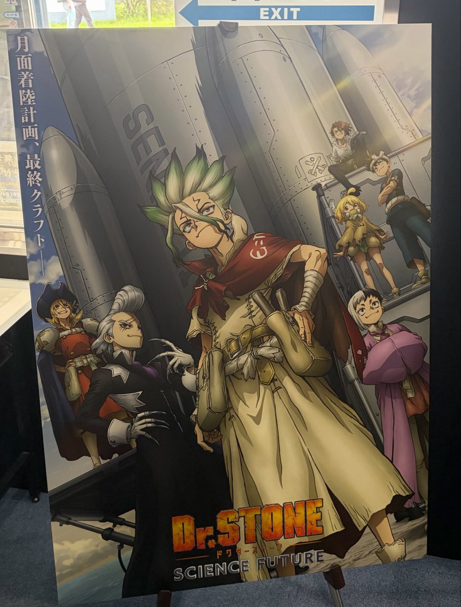 ittisleep's tweet photo. サイエンス・イズ・エレガントだ！ https://t.co/jlxE986PQd