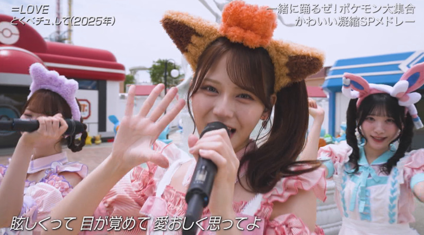 K3PO4846's tweet photo. ひとみロコン

＃髙松瞳 https://t.co/Kfjns1o25J