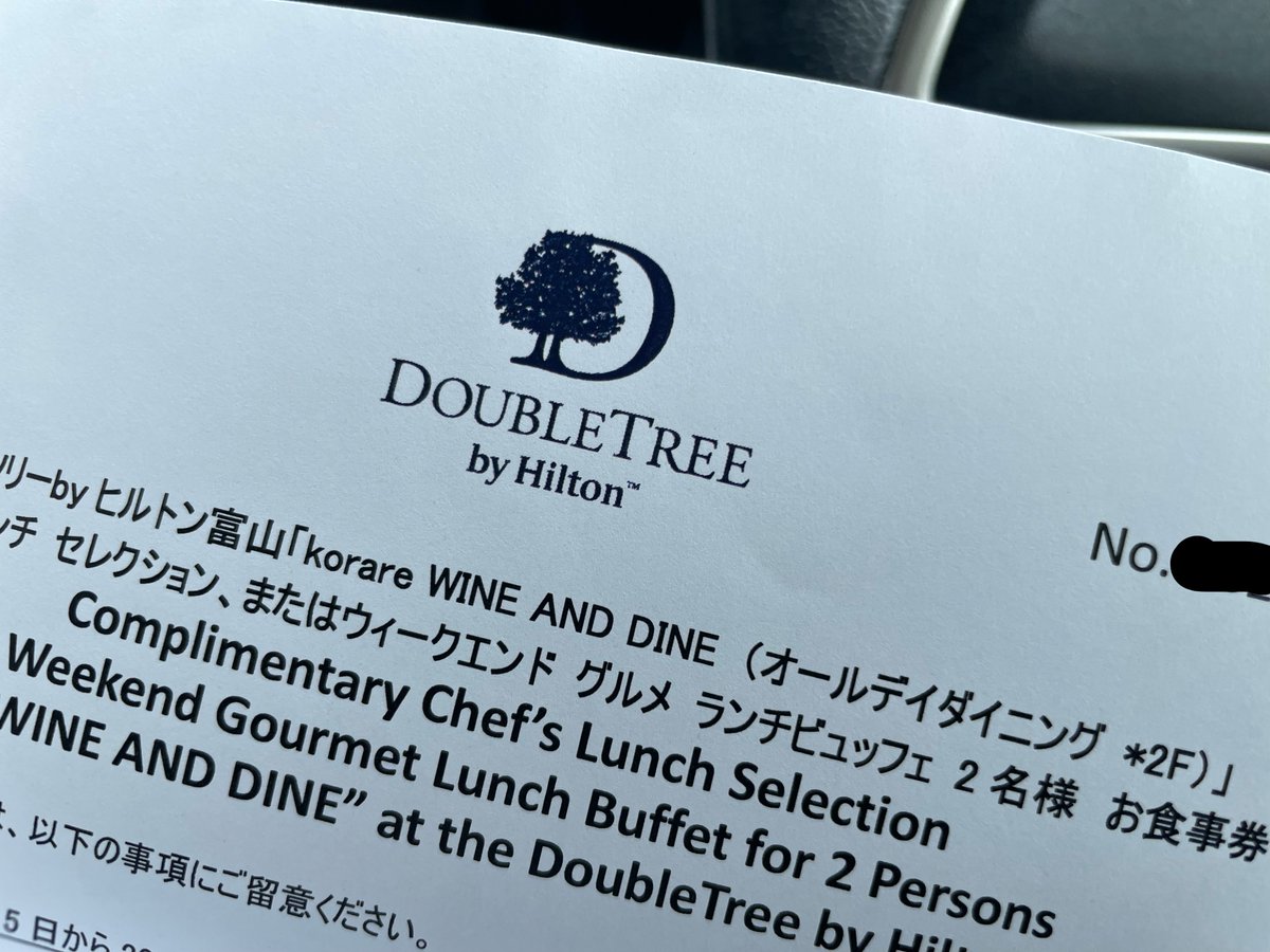 maplech's tweet photo. いただいたお食事券で
後輩とヒルトン富山のランチビュッフェ🍽️
時間制限はなしでおなかいっぱい😋
写真動画は一部。
メニュー豊富で
どれも美味しかった〜🥹 https://t.co/DmCg8PhGns