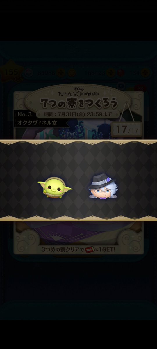 mstdmk5ppp's tweet photo. ぐろーぐーさんでやってるとめちゃきゃわ https://t.co/me9a32ymmz