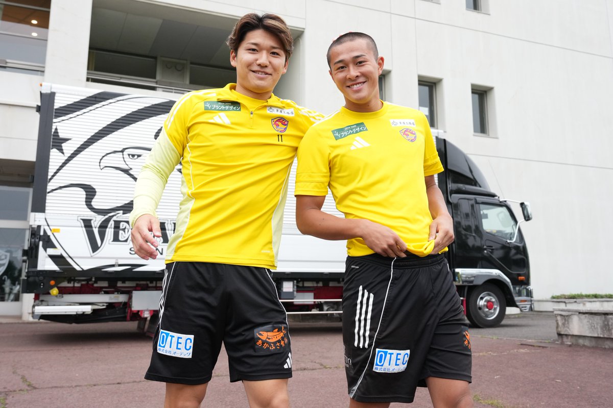 vega_official_'s tweet photo. Today's training photos①📸
シーズン最初のトレーニングへ💪

🦅OPENING MATCH
⚔️２０２６／２７明治安田J2リーグ 第1節
🆚藤枝MYFC
🗓8/8 SAT 18:30
🏟️藤枝総合運動公園サッカー場

#VEGALTA #BREAKTHROUGH_未来を切り開け https://t.co/lXsQyPo6aH