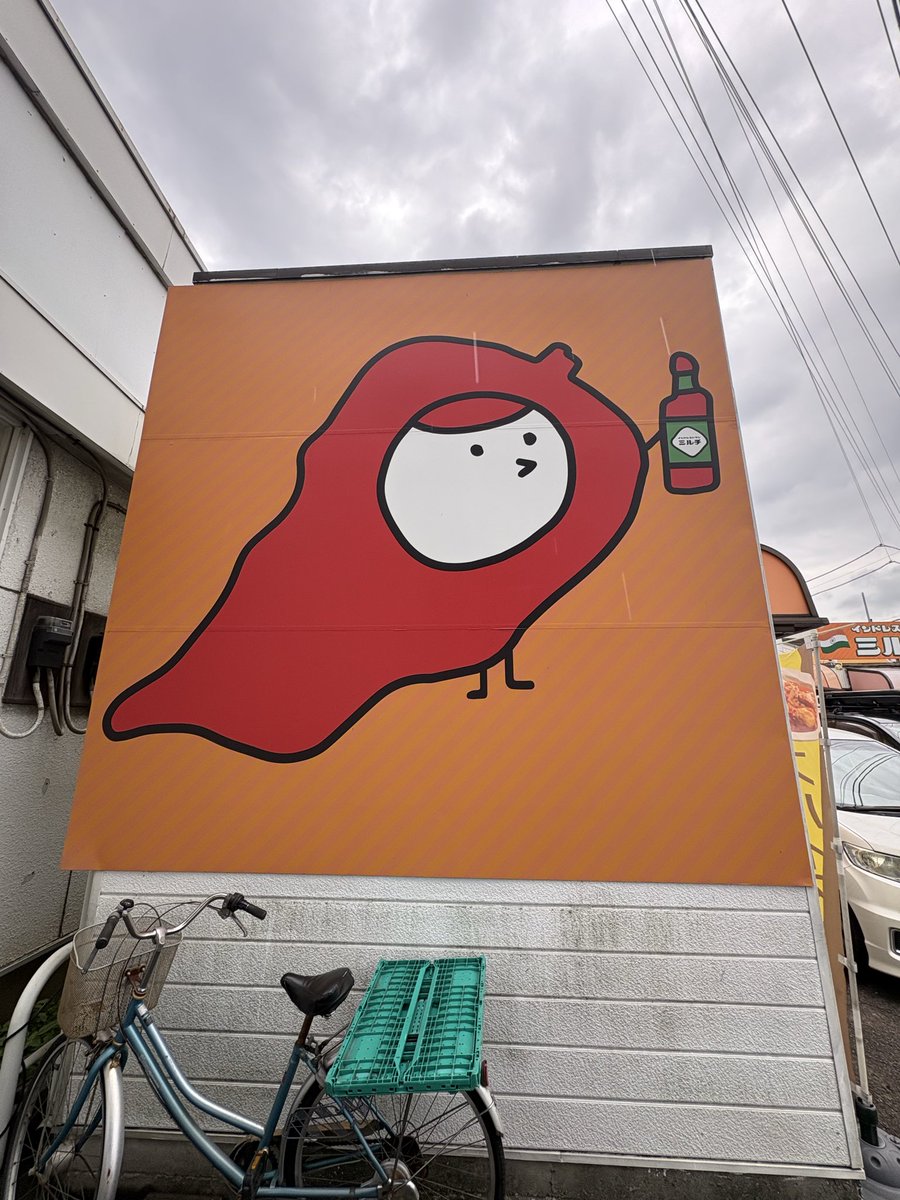 planipa288's tweet photo. 気付いたらこんな場所に吸い込まれた！ https://t.co/RnOVmAqmBo