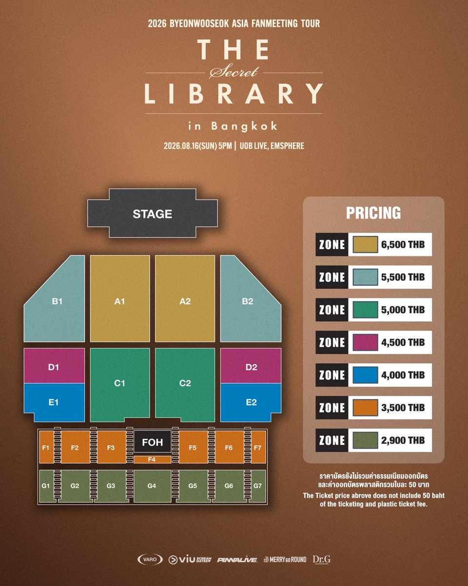 safeandsou07's tweet photo. รับกดบัตร (รอบทั่วไป)

💙มีทีมกดคอยช่วยกด
💙จ่ายค่าบัตรเองได้\กดไม่ได้คืนเงินเต็มจำนวน
💙มีเครดิตและรีวิว

สนใจ DM สอบถาม @safeandsou07 

#BYEONWOOSEOK #변우석
#BYEONWOOSEOK_TOUR_in_BANGKOK
#TheSecretLibrary
#TheSecretLibrary_in_Bangkok https://t.co/jKMfrRP1M9