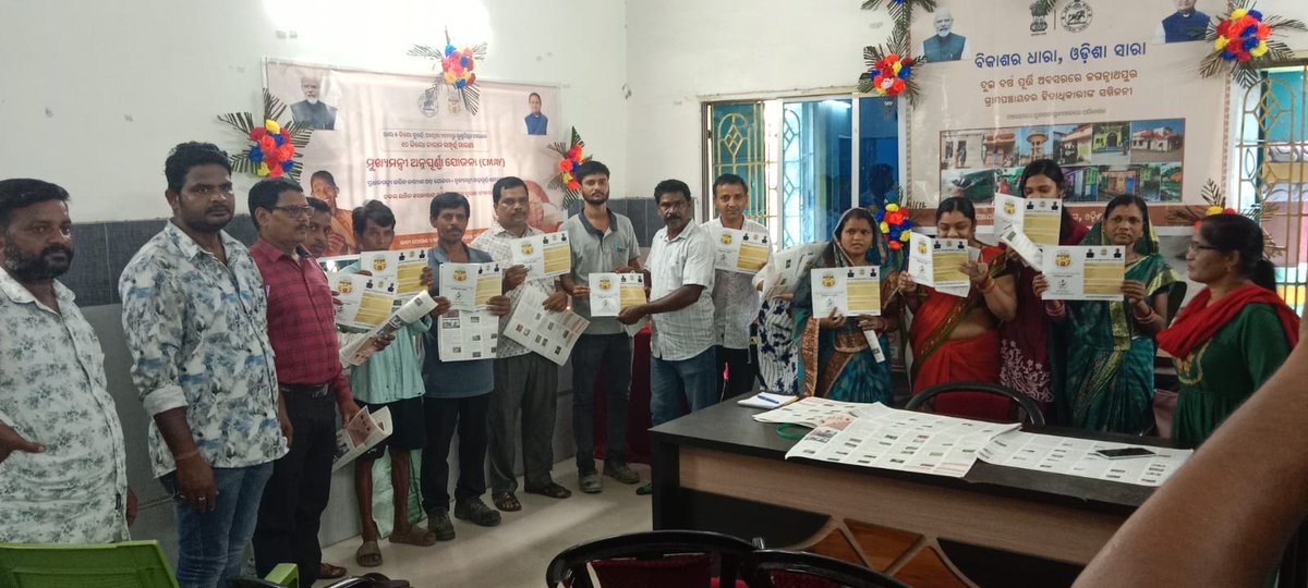 CSOAngul's tweet photo. Distribution of Rations under Mukhyamantri Annapurna Yojana and as well CMAY card distribution at Kankili GP, Santhapada GP, Gurujanguli GP, Gobara GP, Badajorada GP, Ghantapada GP of Talcher Block.

#cmo,#oscsc,@Food_Odisha,@CMO_Odisha,@PMOIndia,@IPR_Odisha https://t.co/7hpkPnA7aC