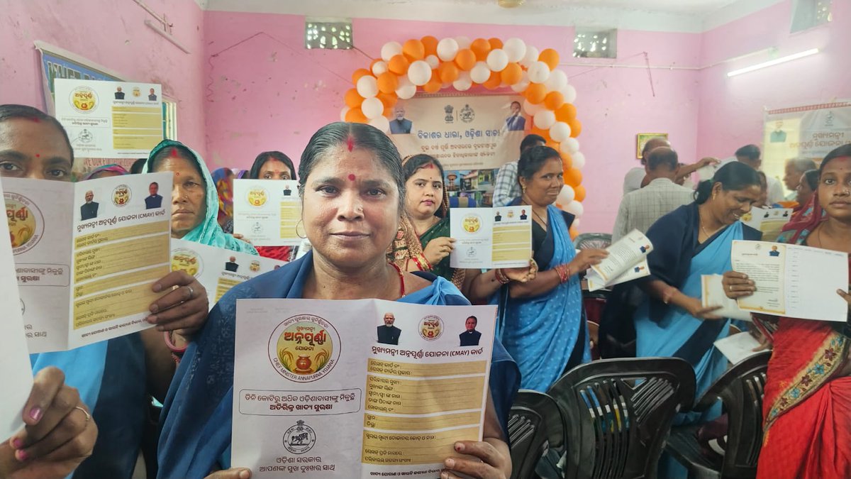 CSOAngul's tweet photo. Distribution of Rations under Mukhyamantri Annapurna Yojana and as well CMAY card distribution at Kankili GP, Santhapada GP, Gurujanguli GP, Gobara GP, Badajorada GP, Ghantapada GP of Talcher Block.

#cmo,#oscsc,@Food_Odisha,@CMO_Odisha,@PMOIndia,@IPR_Odisha https://t.co/7hpkPnA7aC