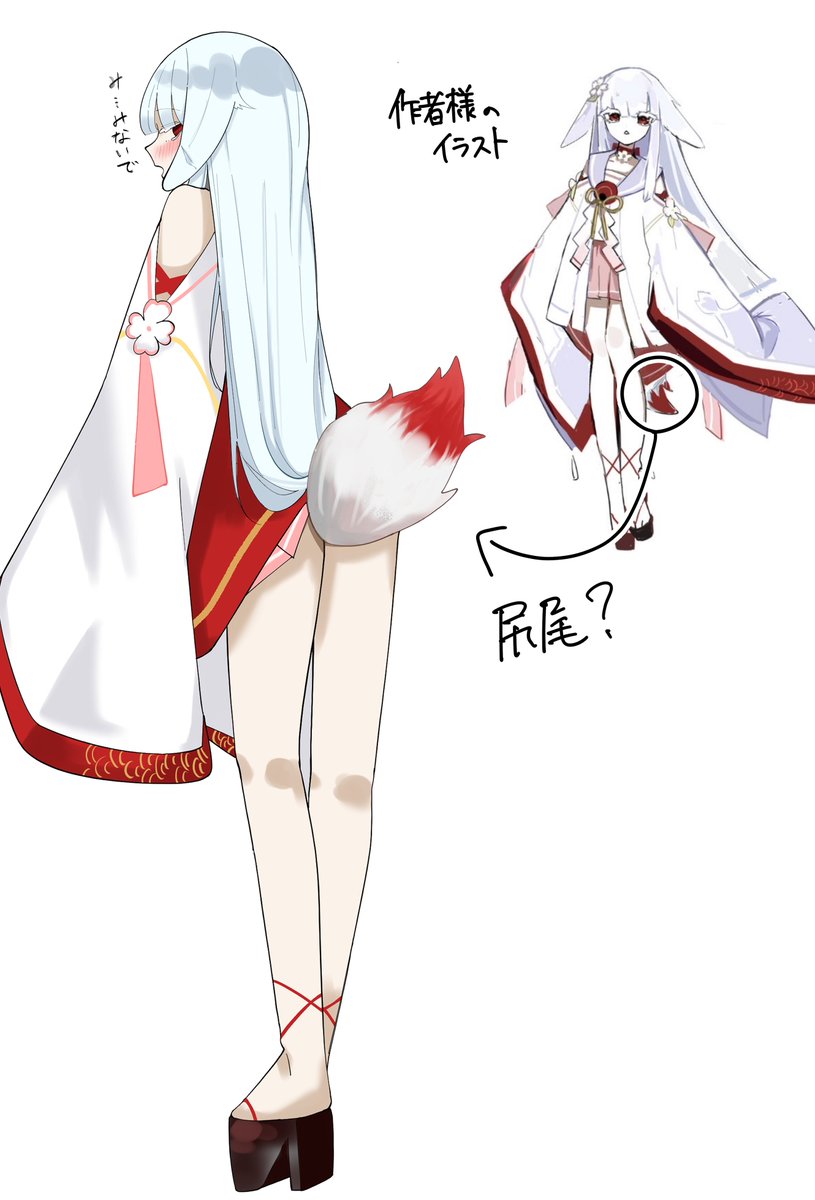 you__ogami's tweet photo. 日本ちゃんもしかしてしっぽあった？？？

#国旗娘 https://t.co/FxOJcXcA39