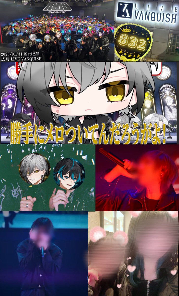 Waimibw's tweet photo. 前垢凍結したので一からお友達探し🤜⋆͛🤛
たくさんのコレットさんたちと
仲良くなれればと思っております(,,>᎑<,,)♡

SAVE・・・大阪、福岡参戦🔥❣️

全反応無言フォローでゆっくりお迎えします(⋆ᴗ͈ ᴗ͈)”

#コレットさんと繋がりたい
#EL6好きさんと繋がりたい 
#EL6好きな人と繋がりたい https://t.co/Wh3KvEnOg5
