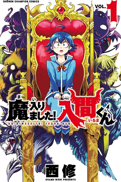 dicyleo's tweet photo. Welcome to Demon School! Iruma-kun 248-449
heard what the new arc was called, and I knew I HAD to catch back up😭 Luckily this series is like crack it's SO damn addicting, so catching up didn't take too long https://t.co/cWm9dQ0ZSa