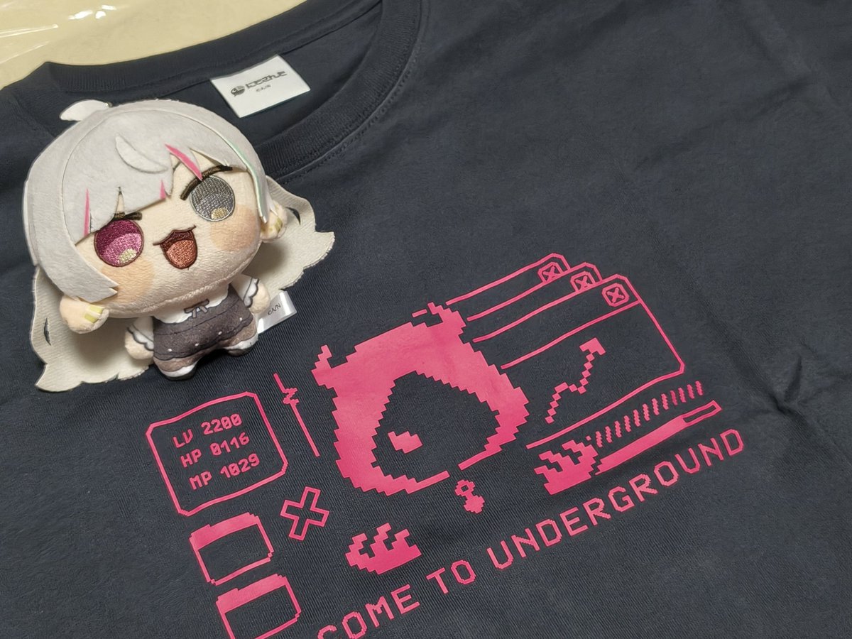 毒くらっても堪えて