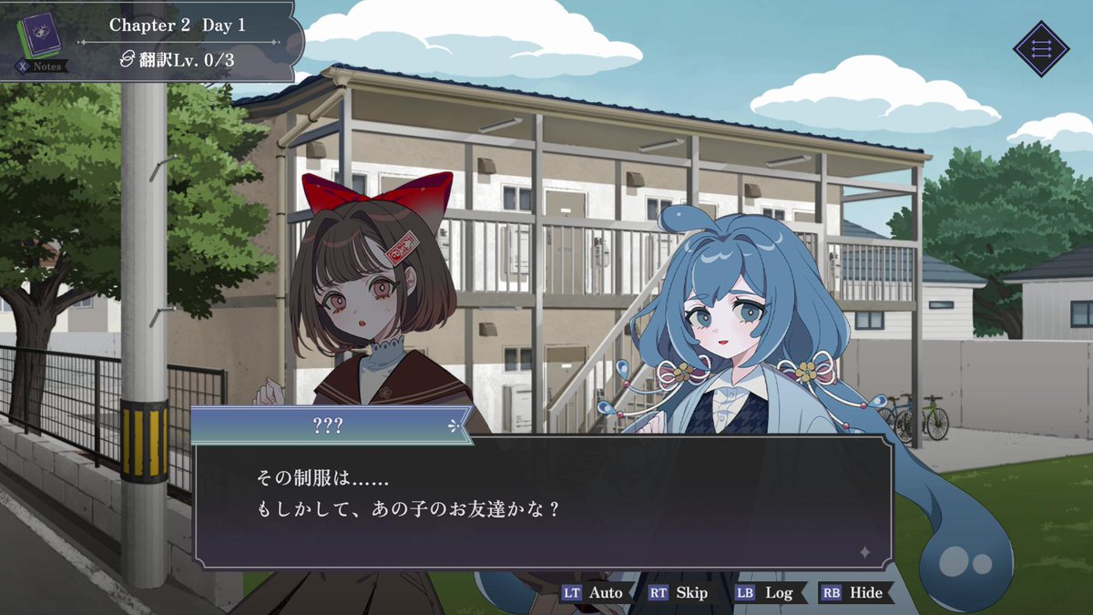 satori_chu2's tweet photo. 共感型心理ミステリーADV
🦋『さとり中二病相談室』🦋

現在、中盤章開発や主題歌PV制作、
イベント出展の準備中です！
7/25 #ゲームパビリオンjp
8/8 #東京ゲームダンジョン13

Steam体験版よりも先の
Chapter2冒頭を遊べるイベント試遊版を準備中！
新ノベルティについてもお楽しみに✨
#SuperDevDay https://t.co/Jtcw5wZWP1