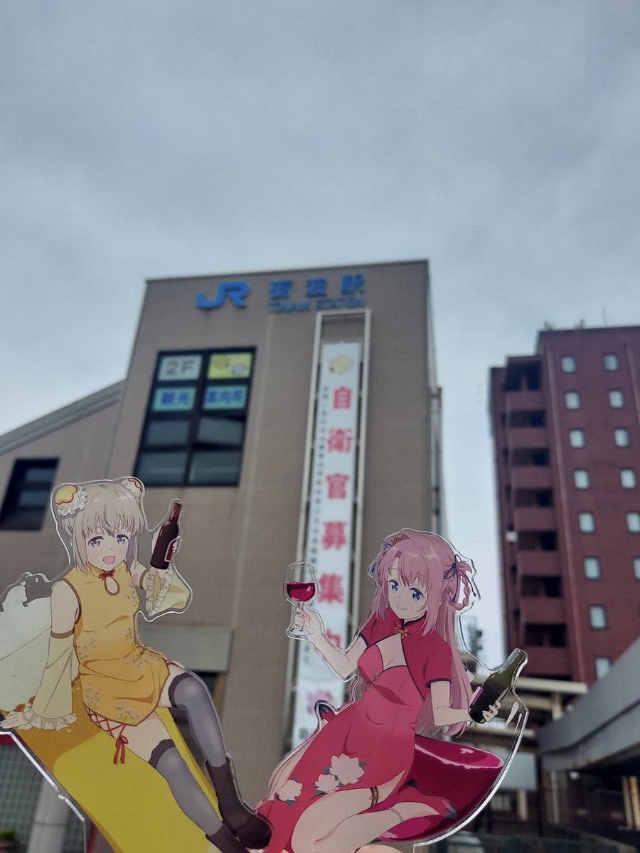 KatzePiro's tweet photo. 砺波いぶきモチーフ元であろう砺波駅と三郎丸蒸留所へ https://t.co/7LkUkSY1dZ