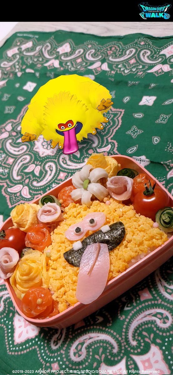 ebi_dqw's tweet photo. 自分美味しそう！
いただきまーす！

#かいしんの一枚
#DQウォークフォトコン https://t.co/lvQ51iocWn