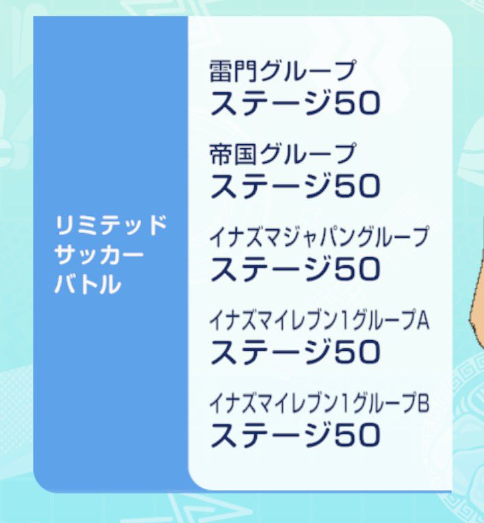 08lvlly's tweet photo. やっと😮‍💨 https://t.co/X31qH5jbga