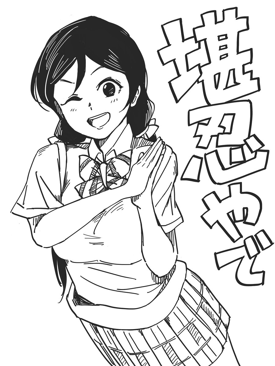 taira_yy's tweet photo. 自分には規格外のサイズに盛るなんて...できない https://t.co/vusrIWCXM6