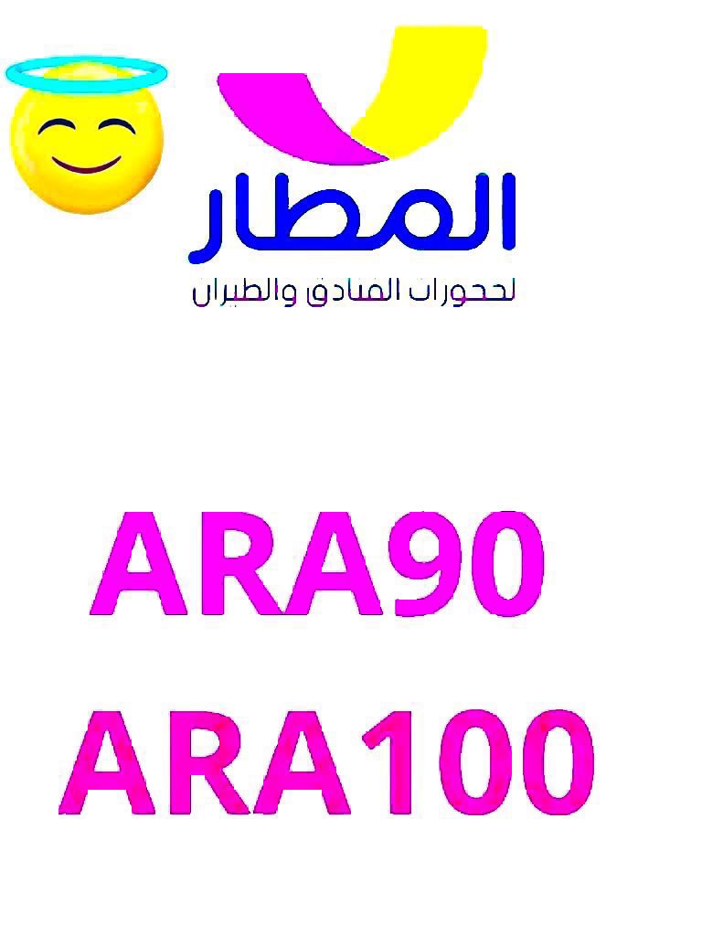 luschevano's tweet photo. يامصر بتعمليها ازاي
صلي علي حبيبك النبي يوم الجمعه وكل يوم 
فوغا يمك مطار الفنادق سفر المطار الفالح المنيع اشتراك يمك دبدوب الفالح المنيع ماكس فاشون
العالم السعودية #فتنس #تايم 
#fitness اشتراك كاس العالم 
🧑‍🔧  استخدم أفضل كود خصم فتنس تايم مع كوبون وقت اللياقة Fitness Time 💪💪 https://t.co/84gigPBvma