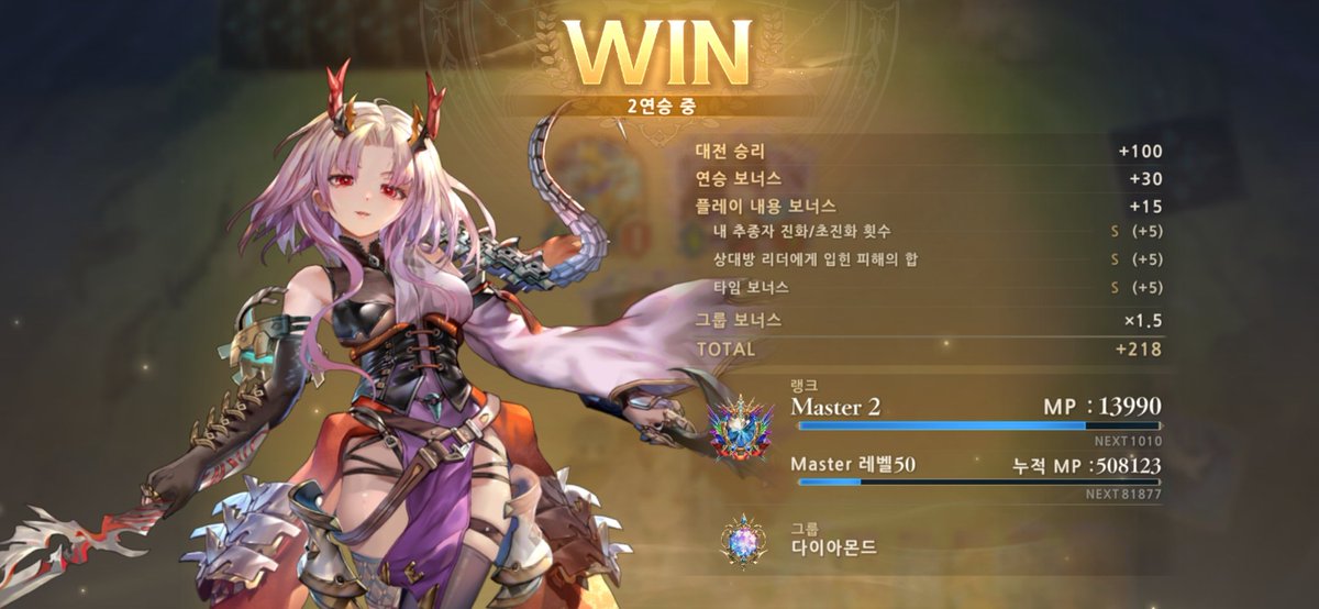 Adrfris's tweet photo. 램프 https://t.co/wZXeDiN2BS