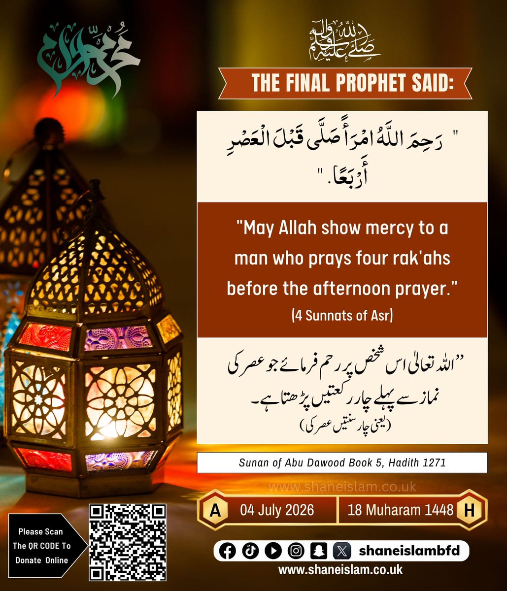 shaneIslambfd's tweet photo. https://t.co/HnxoOjKrj3