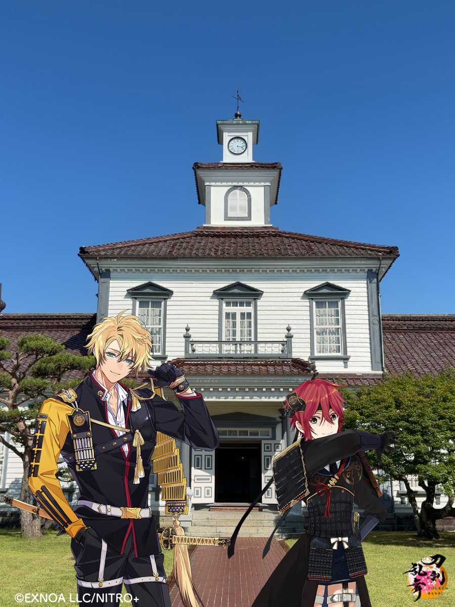 digitarou's tweet photo. 明日の下見に致道博物館へ。「武装美伝 ―刀剣と甲冑―」の展示はもちろん、ショップのお土産も充実。
そして駅タグの撮影でこんのすけとJR鶴岡駅へ。偶然きてけろくん、赤川はなぶぅくんに遭遇。皆で記念撮影しました。
#刀剣乱舞 https://t.co/nQgNCZ7Aym