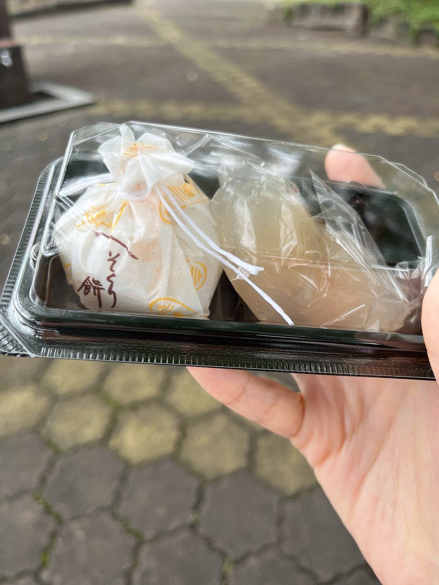 okome929's tweet photo. 念願のつばめパンのオムレツサンド🥰あと藤井聡太氏一押しのへそくり餅、前から食べてみたかったジェラ餅食べられて幸せ満足😋💓 https://t.co/zzUnJV6y8T
