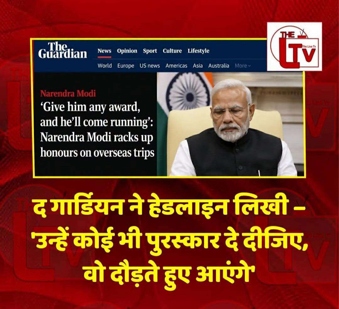 Queen510619151's tweet photo. गजब बेइज्जती है... 🤣🤣🤣 https://t.co/ULuxkYiS58