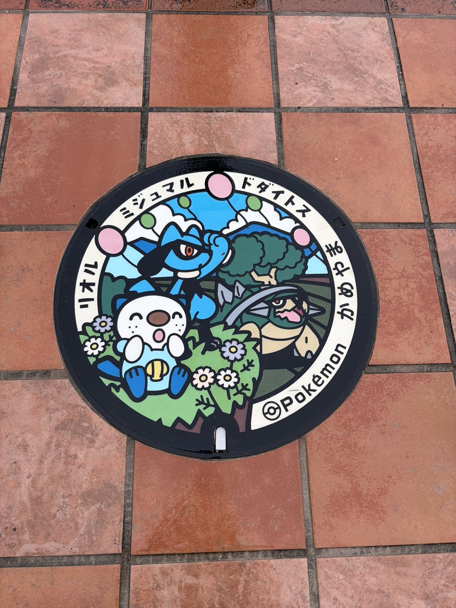 grp_yucha's tweet photo. たくさん行きました🥰🥰🥰 https://t.co/d2F9l0Vx5w