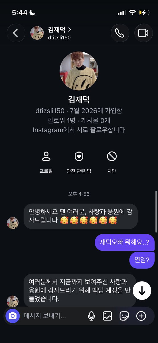 1KYNE's tweet photo. 뭐지이거 https://t.co/f4HePw4yQB