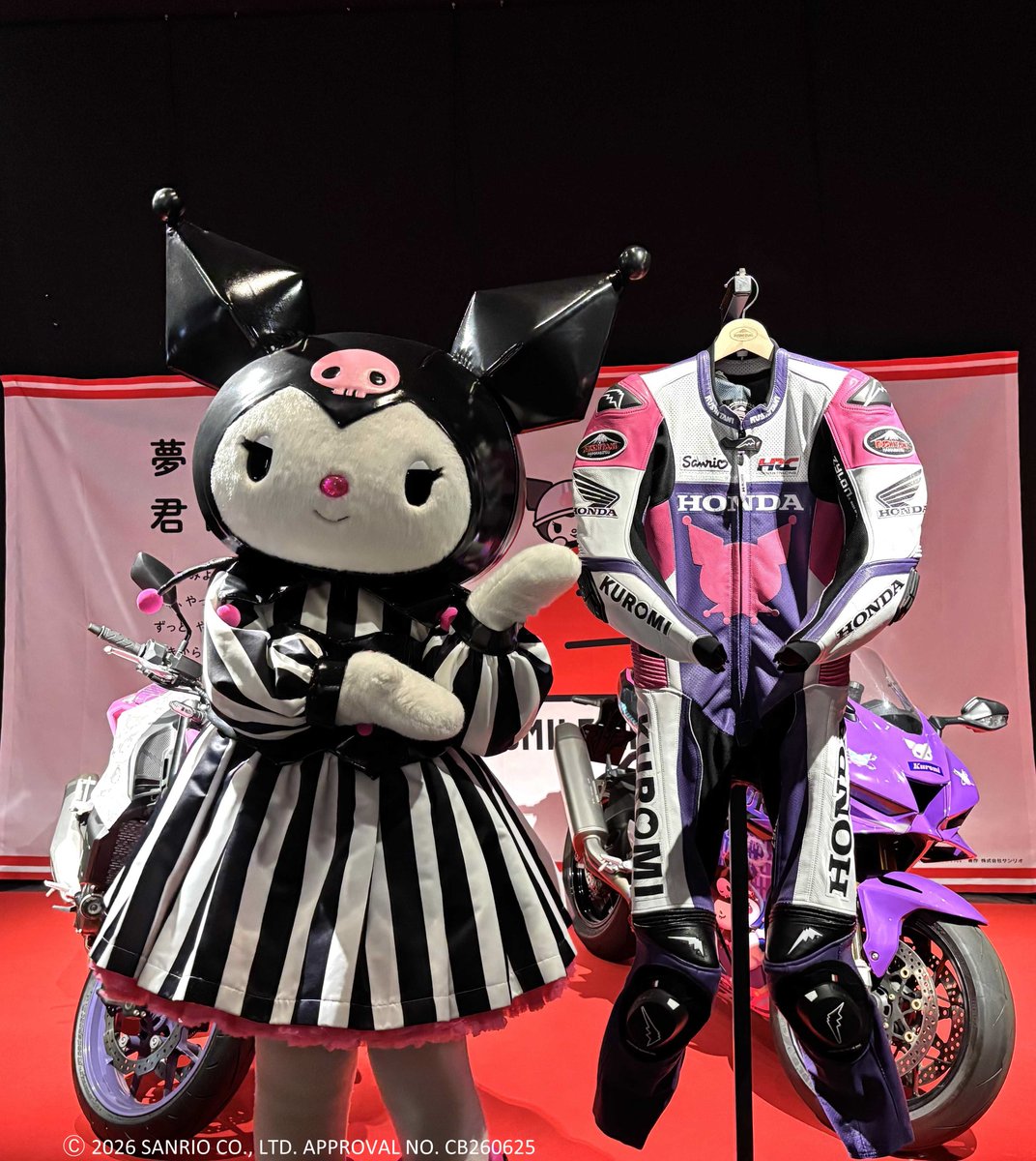 HondaJP's tweet photo. 🎀📸 https://t.co/xsfM1DfYXP