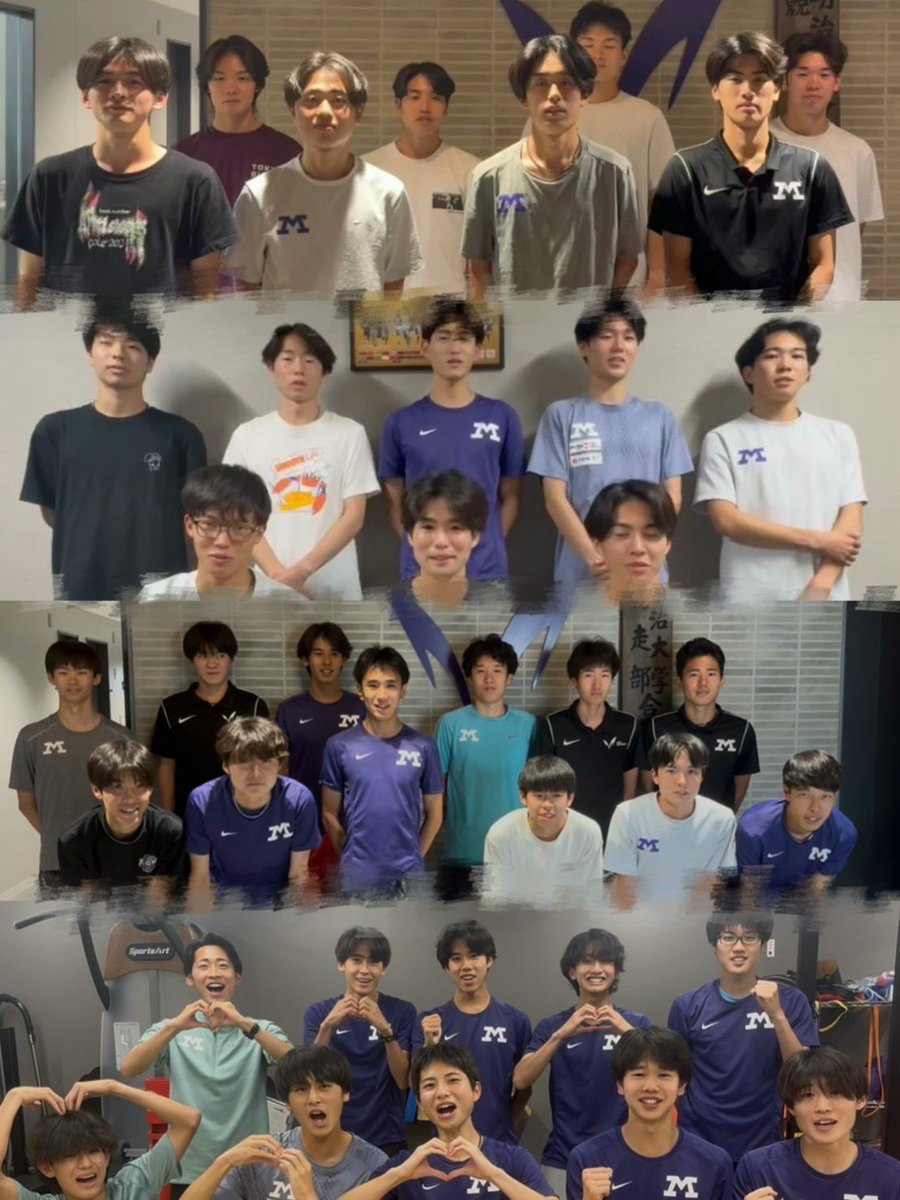 MeijiKyoso's tweet photo. 【強化支援クラウドファンディング】

約2ヶ月間、沢山のご支援を誠にありがとうございました。

おかげさまで、138名の皆様から総額約224万円のご支援をいただきました。

学生主体で行った初めての挑戦でしたが、多くのご支援と温かい応援のお言葉をいただき、部員一同大変励まされております。 https://t.co/vsypx6noI5