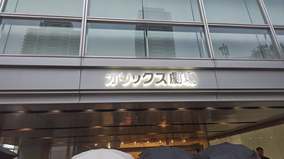 yaba0328's tweet photo. Ah〜 ORIX Buffaloes〜 https://t.co/m1PAbVKY2d