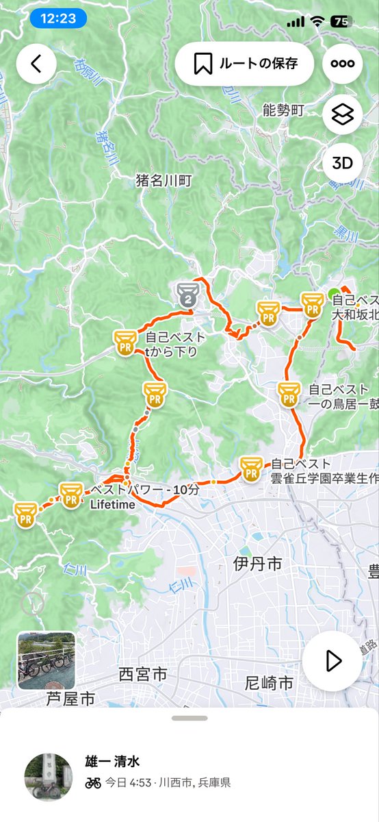 chara062's tweet photo. 朝練で1000mアップ！最後は意地の1本🔥

4時半起床。

本日は#8のチームメイトと朝練。

6時半に生瀬駅集合でしたが、朝から調子が良く、約1時間で集合場所に到着。

仲間と合流して、まずは蓬莱峡アタック！

本日はメリダの平坦仕様で参加。さすがにアウター縛りで登り切る脚力はまだないので、斜度のきつい区間はインナー、緩んだところはアウターに入れてスピードを乗せる作戦で走りました。

雨雲が近づいてきていたので、そのまま解散かなと思っていましたが、下ってくると意外にも天気は問題なし。

「もう1本行ける！」

ということで、そのまま十万辻アタックスタート。

スタート直後の激坂は意地でアウターのままクリア！

その代償は大きく、スタミナをほぼ使い切りました😭

そこからはインナーに切り替え、ひたすら耐える展開。

チームメイトには先行されましたが、ゴール前で背中が見えてきたので、「あと少し！」と最後まで踏み切ることができました。

ここでチームメイトとはお別れ。

そのまま帰宅…の予定でしたが、サイコンを見ると「あと少しで獲得標高1000mアップ」。

これは帰れません（笑）

家の前を通過して、わざわざ坂を下り、もう一度登ることに。

こんな理由で追加の坂を登ったのは初めての経験でした😂

無事に1000mアップを達成して、本日の朝練終了！

#MARIDA #REACTO #ELITEWHEELS #Drive #65v #WheelTop #EDS #AGILEST #AGXERO #サイクリング #ロードバイク #ダイエット #筋トレ #ボディーメイク #減量 #美容 #健康 #朝活 #朝練