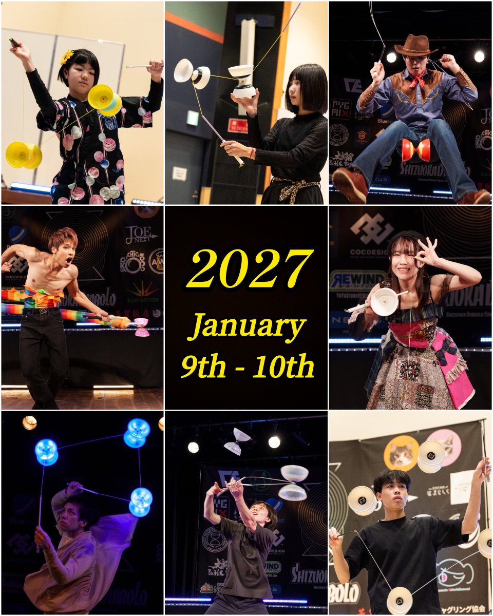 shizuokadiabolo's tweet photo. 【重大告知】
静岡ディアボロコンテスト 2027

🔥🔥🔥開催決定🔥🔥🔥

⏰️日時: 2027年1月9日(土),  10日(日)

📍場所: 静岡市
・1日目…MIRAIEリアン コミュニティホール七間町
・2日目…SOUND SHOWER ark 清水

📢詳細は近日公開

#静ディア #ディアボロ #ジャグリング https://t.co/XSmPAfi6mP
