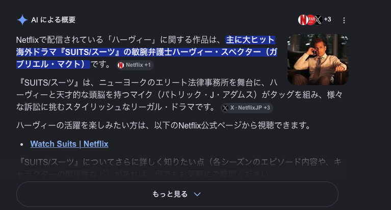 reomazda's tweet photo. グロースハックメモ

キャラの名前をプロダクトの名前にしてブランドイメージを想起させる https://t.co/YWSFo7Ombp