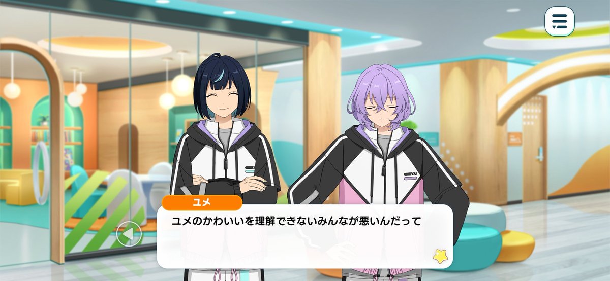 riri_enst_'s tweet photo. 酷いことを言われた時、ゆめのつくる世界はお遊戯会じゃないって証明したい、と思った理由が「ユメの世界をわかってくれたファンのみんながそう言われるのを見過ごせなかった」からなのアイドルすぎる😭
『あなたもきっとユメの世界♪』というキャッチコピーが相応しい男 https://t.co/eyj7lHM7vQ