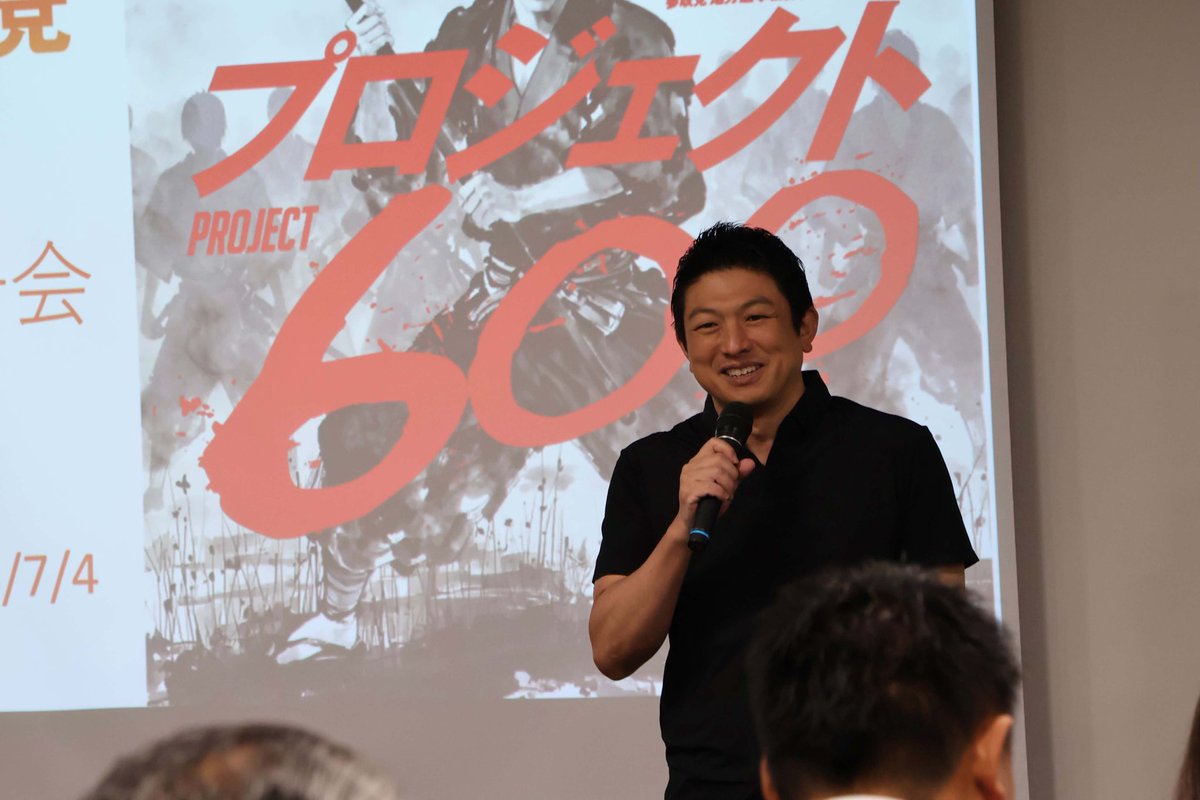 jinkamiya's tweet photo. 今日は都内で11ブロックのリーダーが集まり、プロジェクト600の中間報告会でした。

それぞれの地域の進捗がわかり、
要望ももらいましたし、
喝を入れることもできて、
良い機会となりました。

明日は岩手と福島に行ってきます。 https://t.co/Xgb1g8pc0r