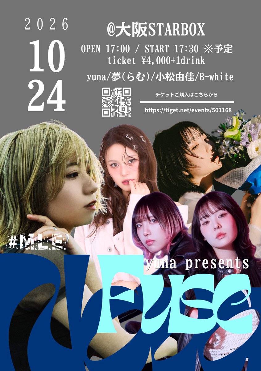 __yuna__02's tweet photo. ||◣ LIVE情報 ◥||

2026.10.24.Sat. 
yuna presents # 2  Nova : Fuse

📍大阪 STARBOX
OPEN 17:00 / START 17:30
🎫 ¥4,000＋1drink

yuna
夢(らむ)
小松由佳
B-white

主催第2弾は大阪ー！！🐙やっと🥹
12/12ワンマンに向けて✊🏻

チケットご購入はこちらから⤵️
https://t.co/B7fZ4o9vXv https://t.co/DdhlKFkd8a