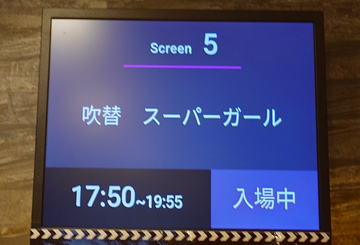 MajorDW80q3's tweet photo. 今日はこの２作品を⟡.*

#トイストーリー５ 
#スーパーガール https://t.co/HnpxGb4Tg6