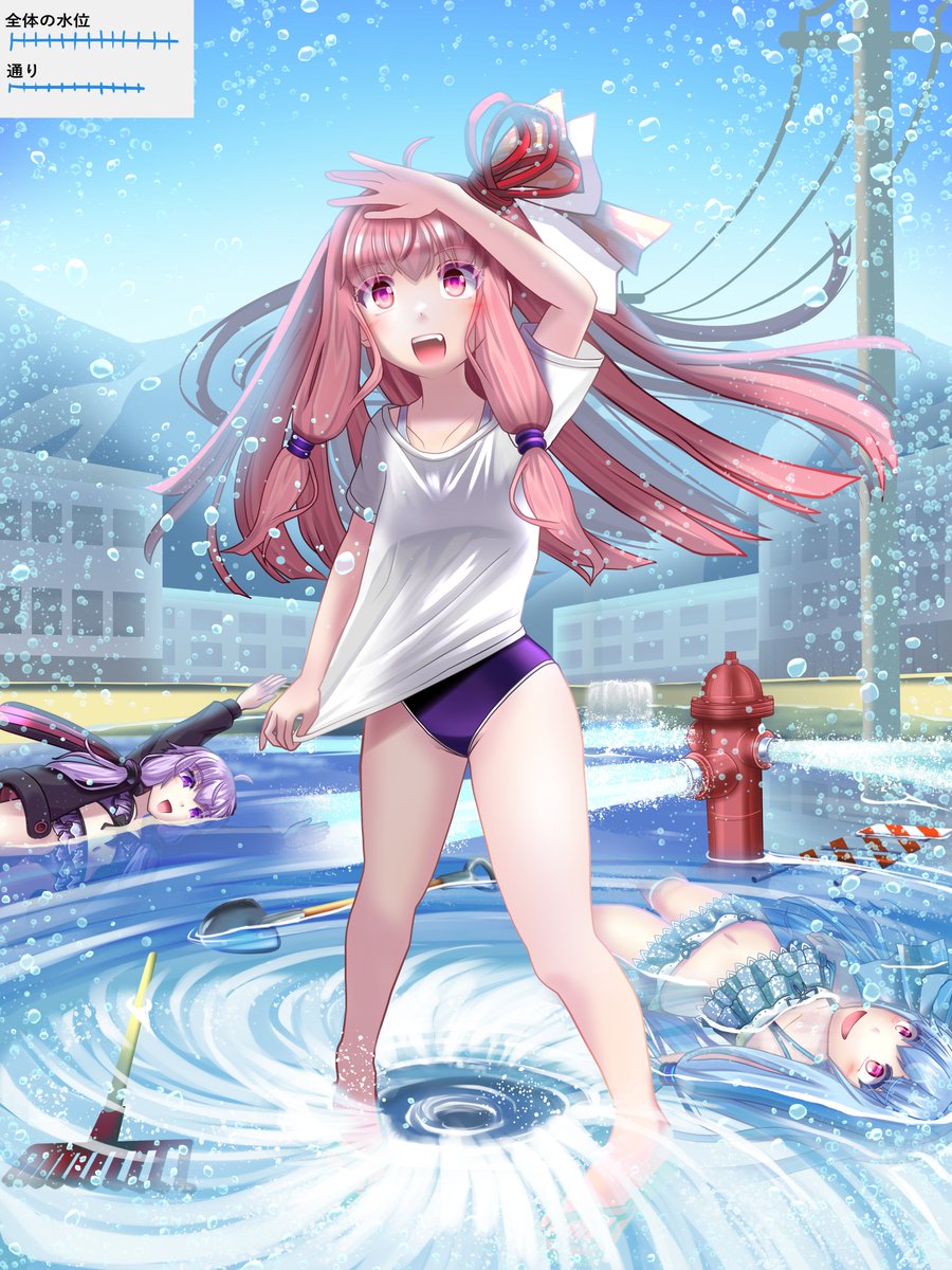 hirusann's tweet photo. 琴葉茜「これから夏やで、このゲーム最適やんか」
ゆかりさん「私は海の方が好きですが、これはこれで面白いですね」
琴葉葵「お姉ちゃんをこのアングルで見られるなら」

皆さんもDrainSimをプレイしましょう。
#78アート #琴葉姉妹 #結月ゆかり https://t.co/M7oVGPuw2A
