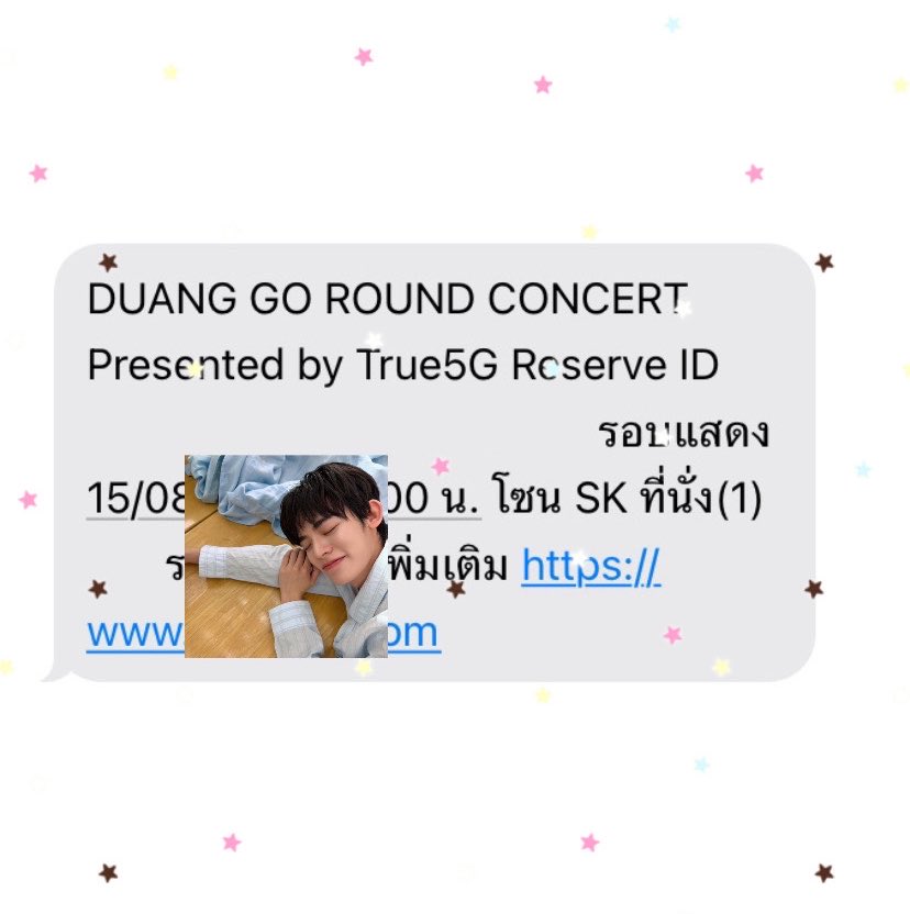 airicehx_'s tweet photo. อิมแพคมีเก๊าา See ya นะคั้บเด็ก ๆ⭐️🤍🪽

#DuangGoRoundConcert
#เจอด้วงที่อิมแพคนะเธอ https://t.co/zGXaCYVzJl