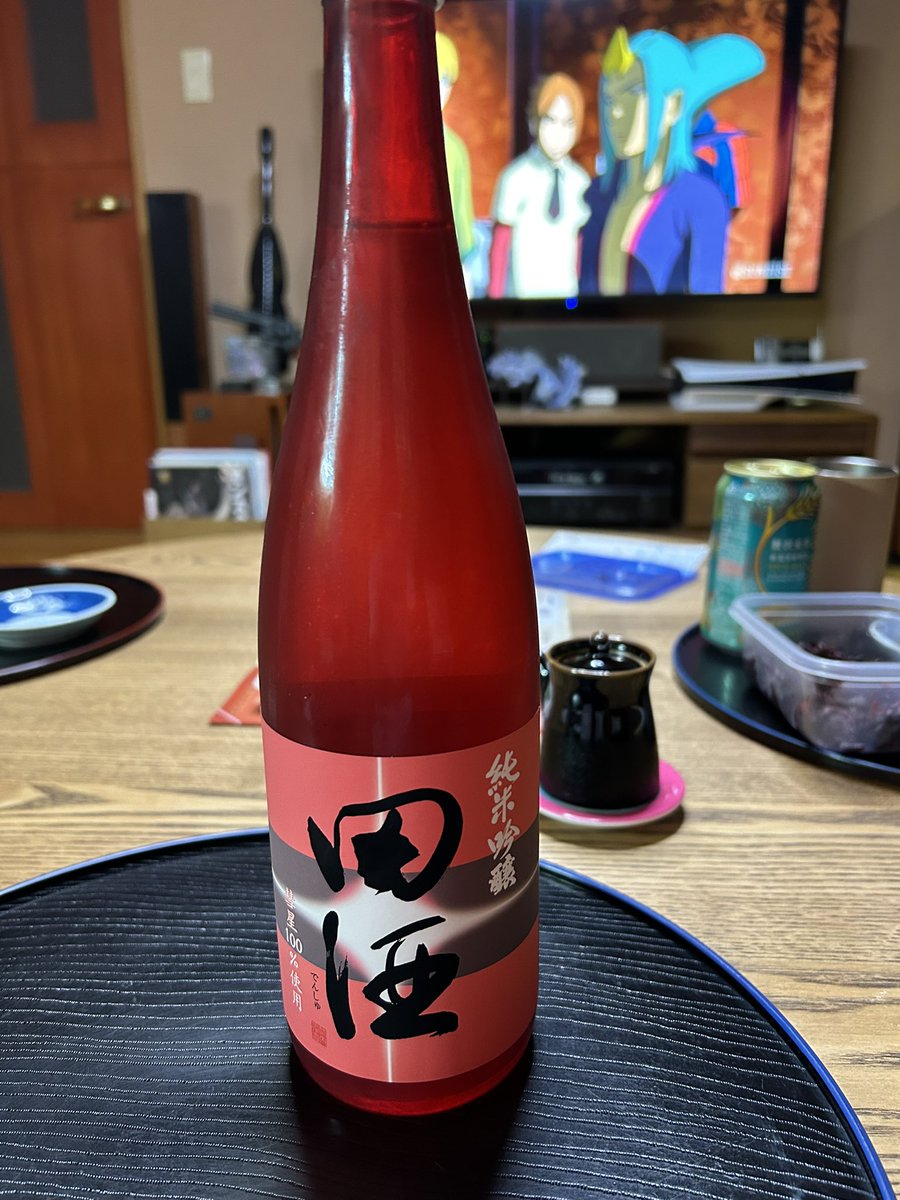 mhfqp's tweet photo. 田酒　彗星　頂きます https://t.co/PnkW379R9H