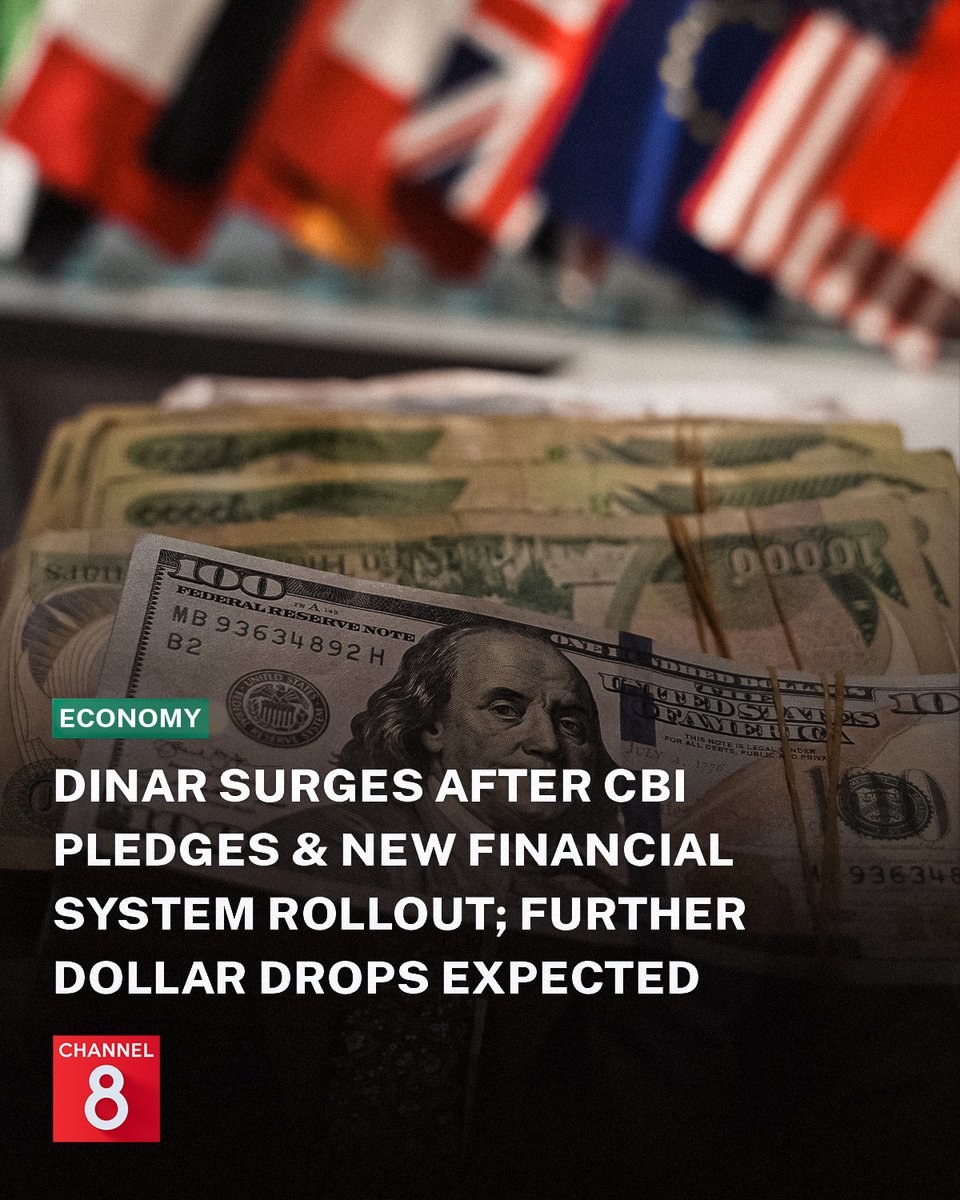 Channel8English's tweet photo. A Sulaymaniyah currency trader said citizens are reversing previous trends by selling U.S. dollars for Iraqi dinars, while the Erbil Currency Exchange Market spokesperson expects the parallel market rate to drop to 151,000–152,000 dinars per $100 following al-Zaidi's mid-July visit to the U.S.

Read more: https://t.co/aUHEcQyRIJ