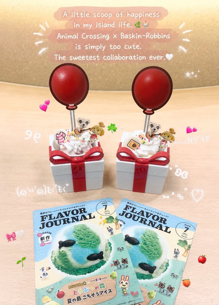 lap_1in's tweet photo. あつ森のサーティワンコラボ🍨✨
当日行けなくてもうないかと思ってたから幸せ(  ´˘`  )💞
可愛すぎるよーーー😍 https://t.co/dxH1H3Sw0c