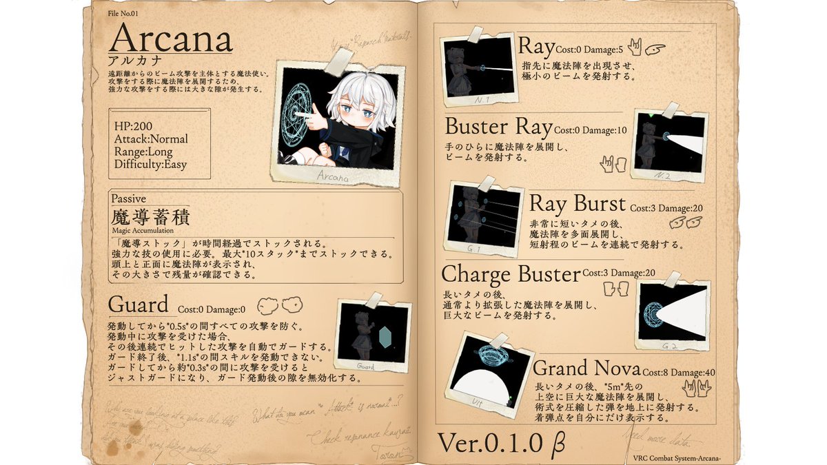 toro_n_'s tweet photo. VRC戦闘システムとは
ジェスチャーの組み合わせを使用して技を出す
VRChat向けのアバターギミックです。

ギミックを入れた人同士で戦闘が可能で、
技を当てて体力を削ることができます。
ジャストガードやスキルポイントなどが存在し、
格闘ゲームのような遊び方ができます！

ギミックはBeta期間中、500円で販売しています！