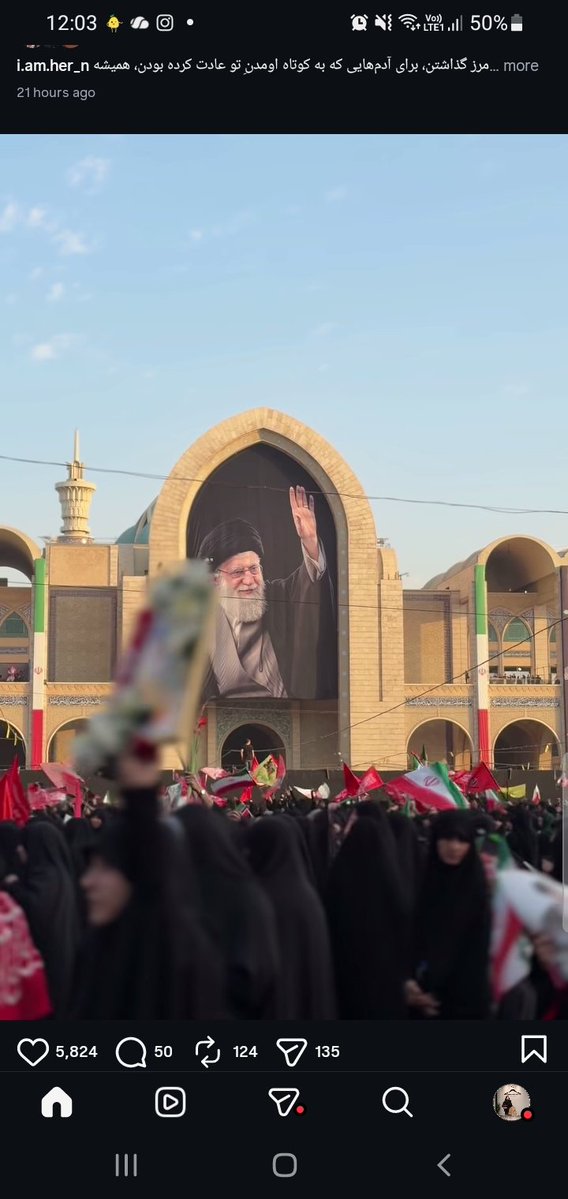 Hamide_ys's tweet photo. من در حال زندگی کردن زمانی از تاریخم ، که همیشه از فکر کردن به آن لحظه میترسیدم 💔
#بایدبرخاست ✊ https://t.co/el8p11RUCY