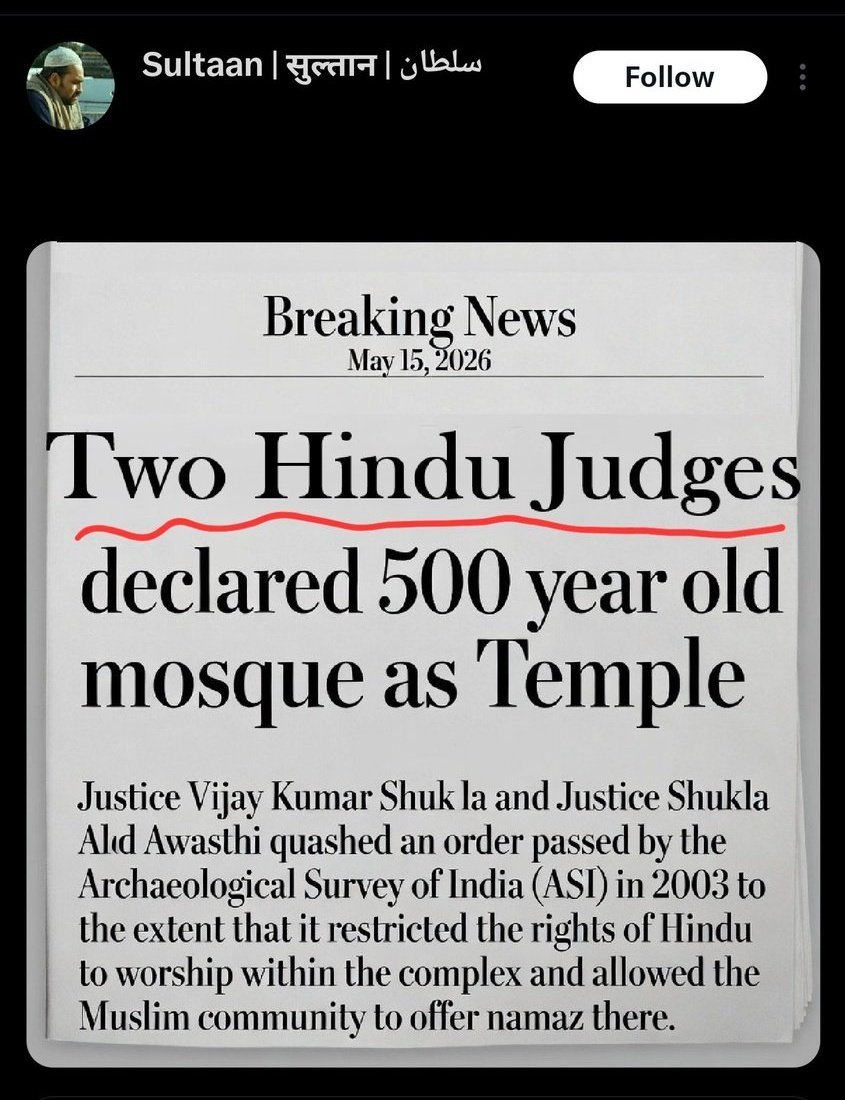 ShoaibIND's tweet photo. Muslims say terrorists have no religion but judges have a religion https://t.co/8X3mlXW4lj